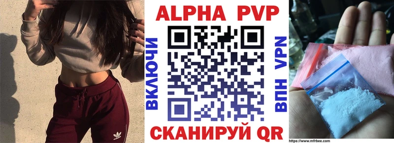 Как найти закладки Болхов МЕТАМФЕТАМИН  Гашиш  КОКАИН 