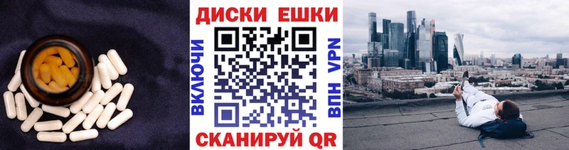 Экстази DUBAI  Болхов 