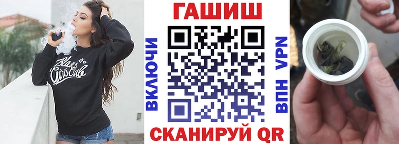MEGA как зайти  Болхов  ГАШИШ ice o lator 