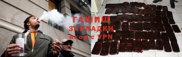 spice Балабаново