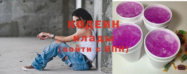 соль курить ск Белоозёрский