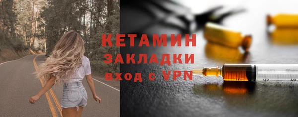 соль курить ск Белоозёрский