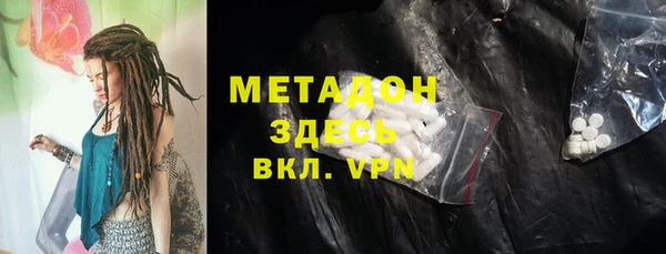 первитин Богданович