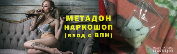 прущие крисы Балахна