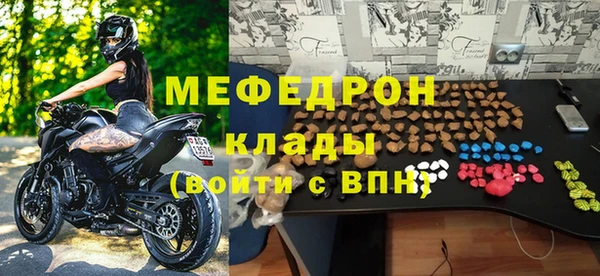 соль курить ск Белоозёрский