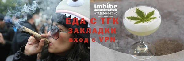 первитин Богданович