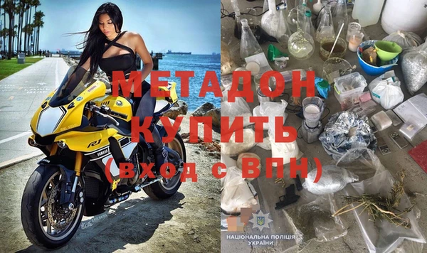 соль курить ск Белоозёрский