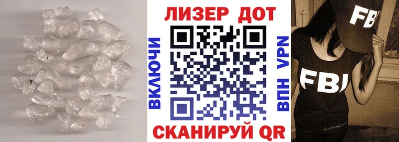 Лсд 25 экстази ecstasy  Болхов 