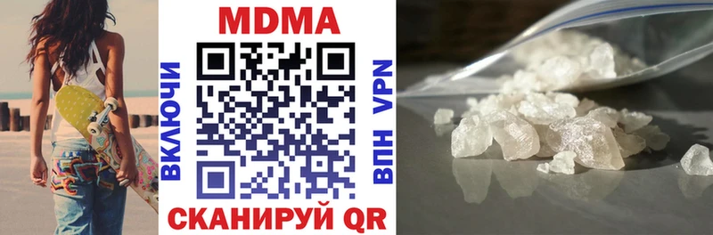 гидра зеркало  Болхов  MDMA crystal 